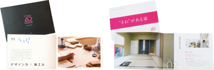 BrandBook