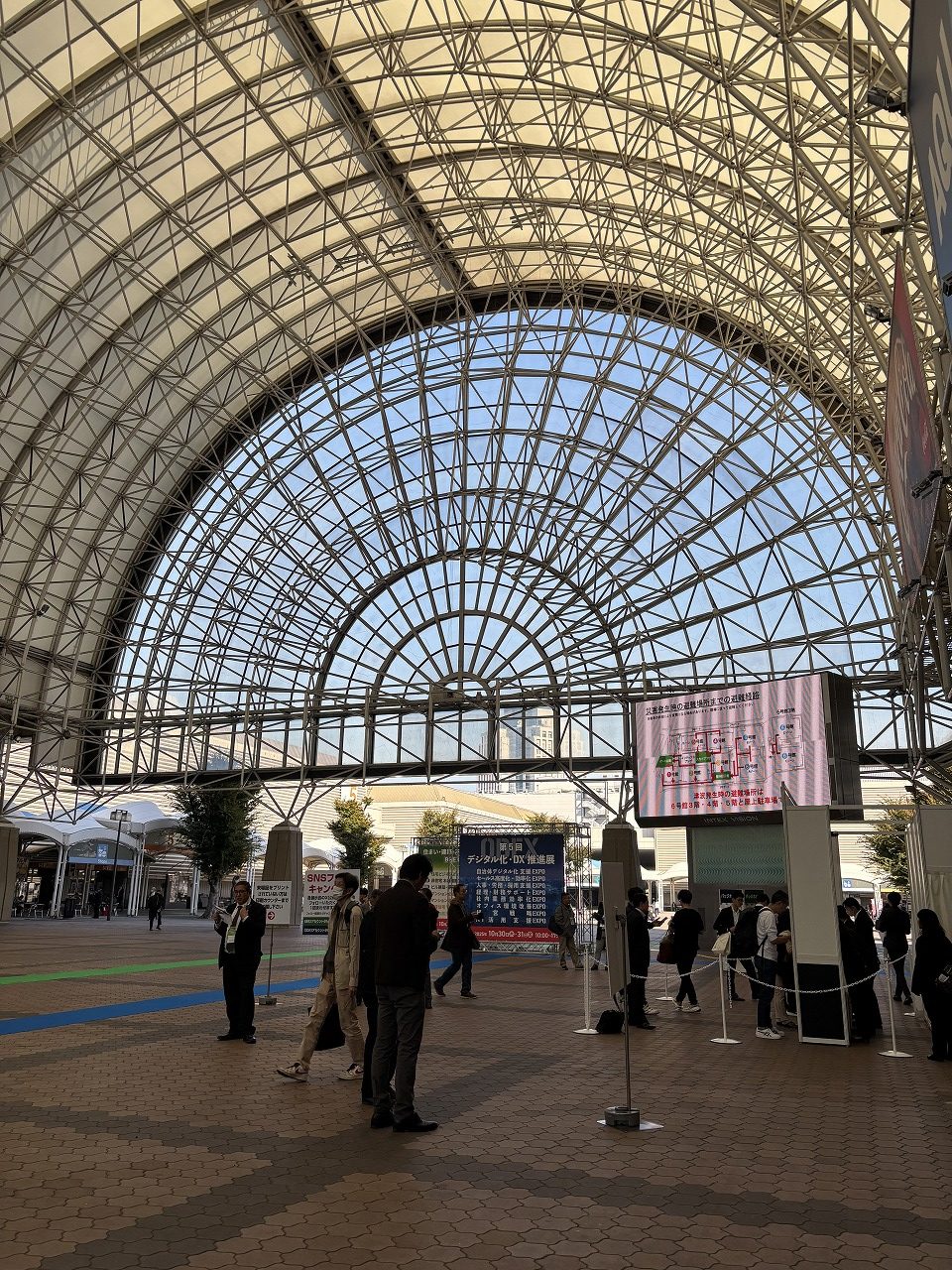 インテックス大阪、建築不動産へ